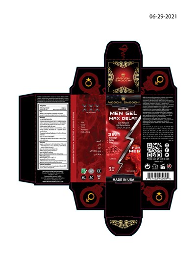 Outer Box (40069 Massage Gel Delay Box 2021 1)